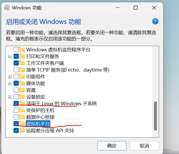 Windows本地部署deepseek-r1大模型并使用web界面远程交互 ...