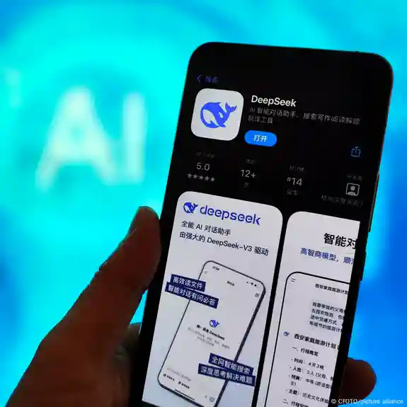 苹果应用商店下载量超越ChatGPT，DeepSeek究竟何方神圣？ – DW ...
