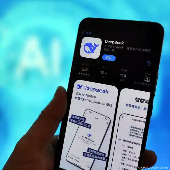 苹果应用商店下载量超越ChatGPT，DeepSeek究竟何方神圣？ – DW – 2025年1月27日