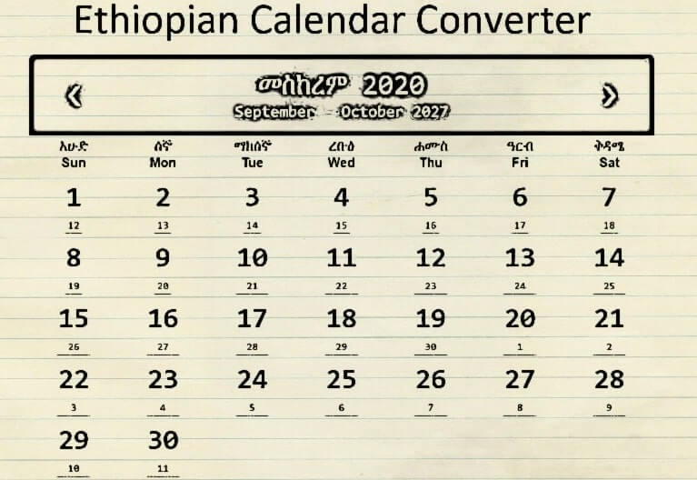 Ethiopian Calendar Converter