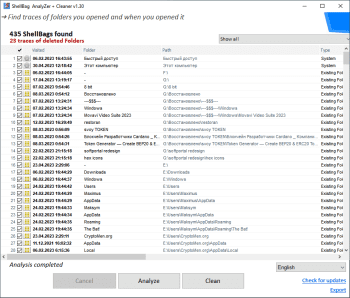 Shellbag Analyzer & Cleaner – Download